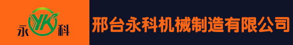 河北鴻源管業集團有限公司